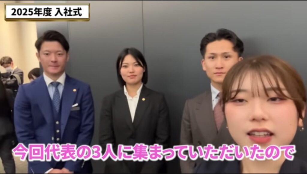 従業員の“幸せ”を歌う反社が見せる二枚舌 | 株式会社いーふらん おたからや 社員のブログ